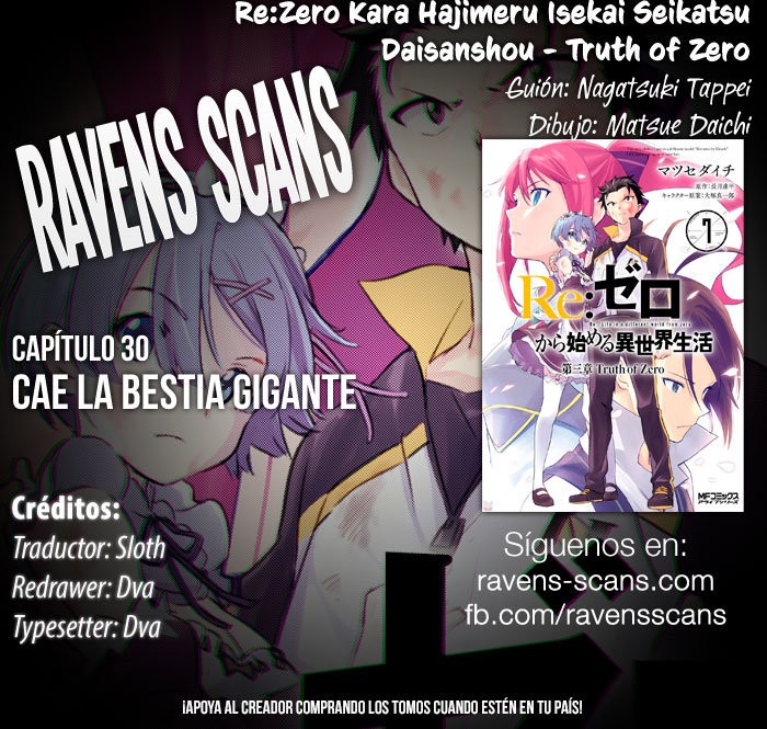 Read Re Zero kara Hajimeru Isekai Seikatsu (ES) Manga Online