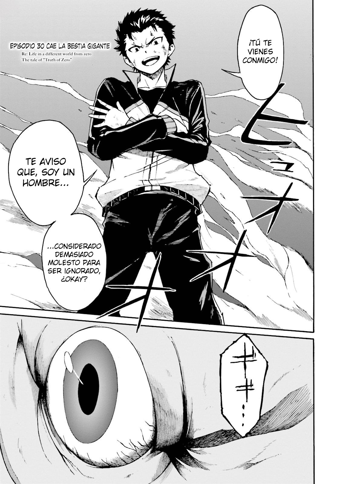 Read Re Zero kara Hajimeru Isekai Seikatsu (ES) Manga Online