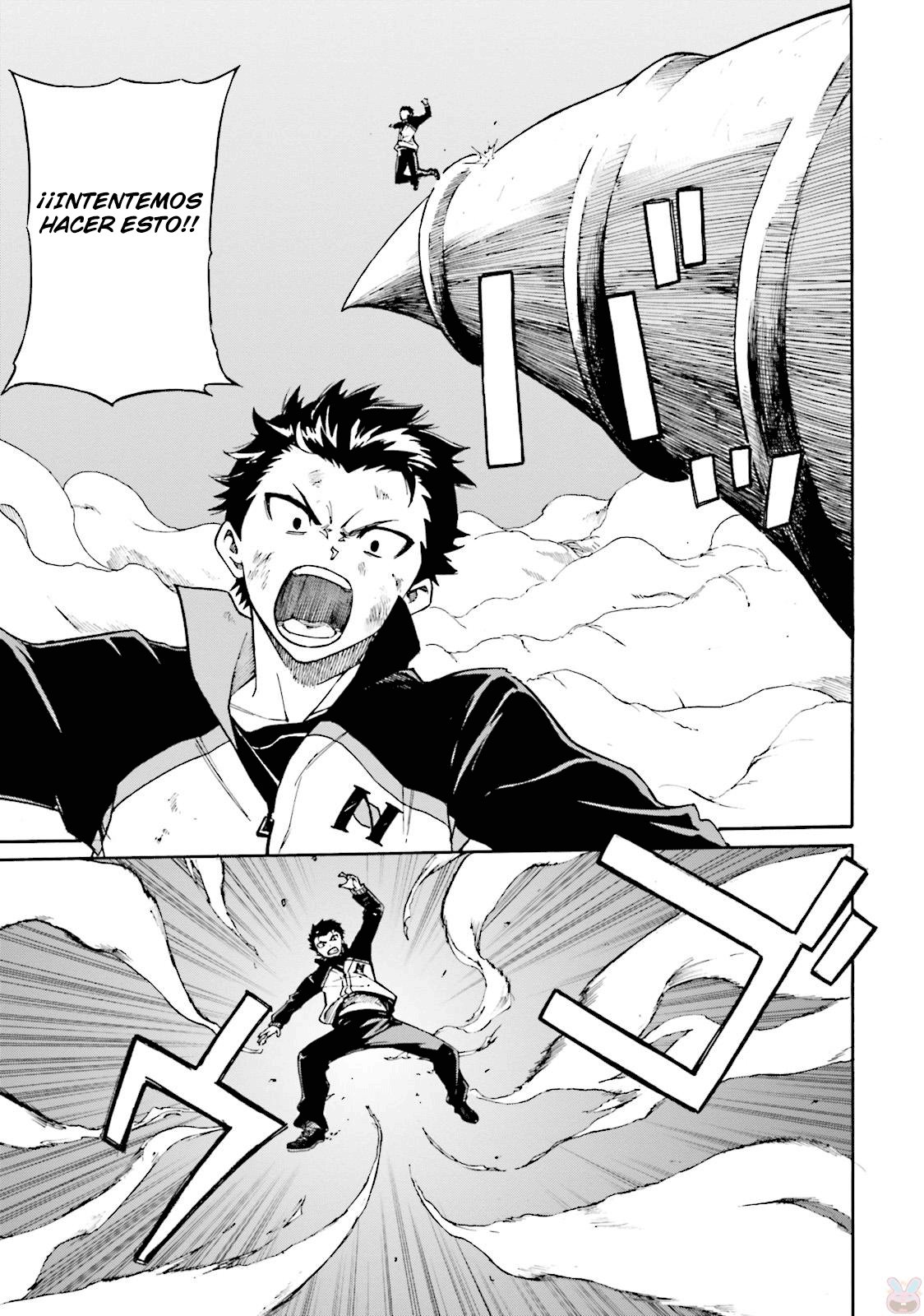 Read Re Zero kara Hajimeru Isekai Seikatsu (ES) Manga Online