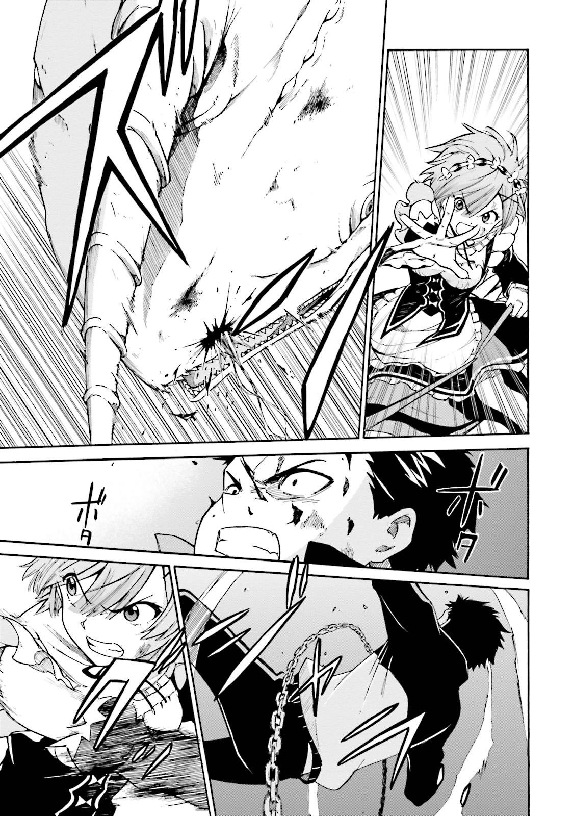 Read Re Zero kara Hajimeru Isekai Seikatsu (ES) Manga Online