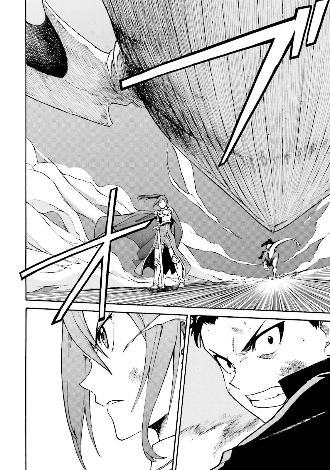 Read Re Zero kara Hajimeru Isekai Seikatsu (ES) Manga Online