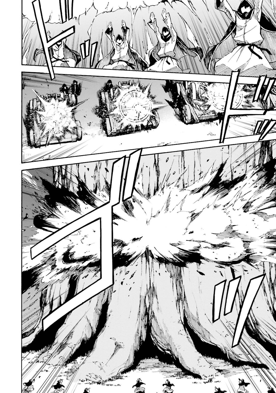 Read Re Zero kara Hajimeru Isekai Seikatsu (ES) Manga Online