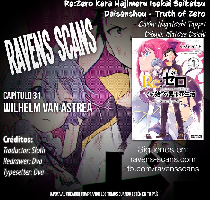 Read Re Zero kara Hajimeru Isekai Seikatsu (ES) Manga Online