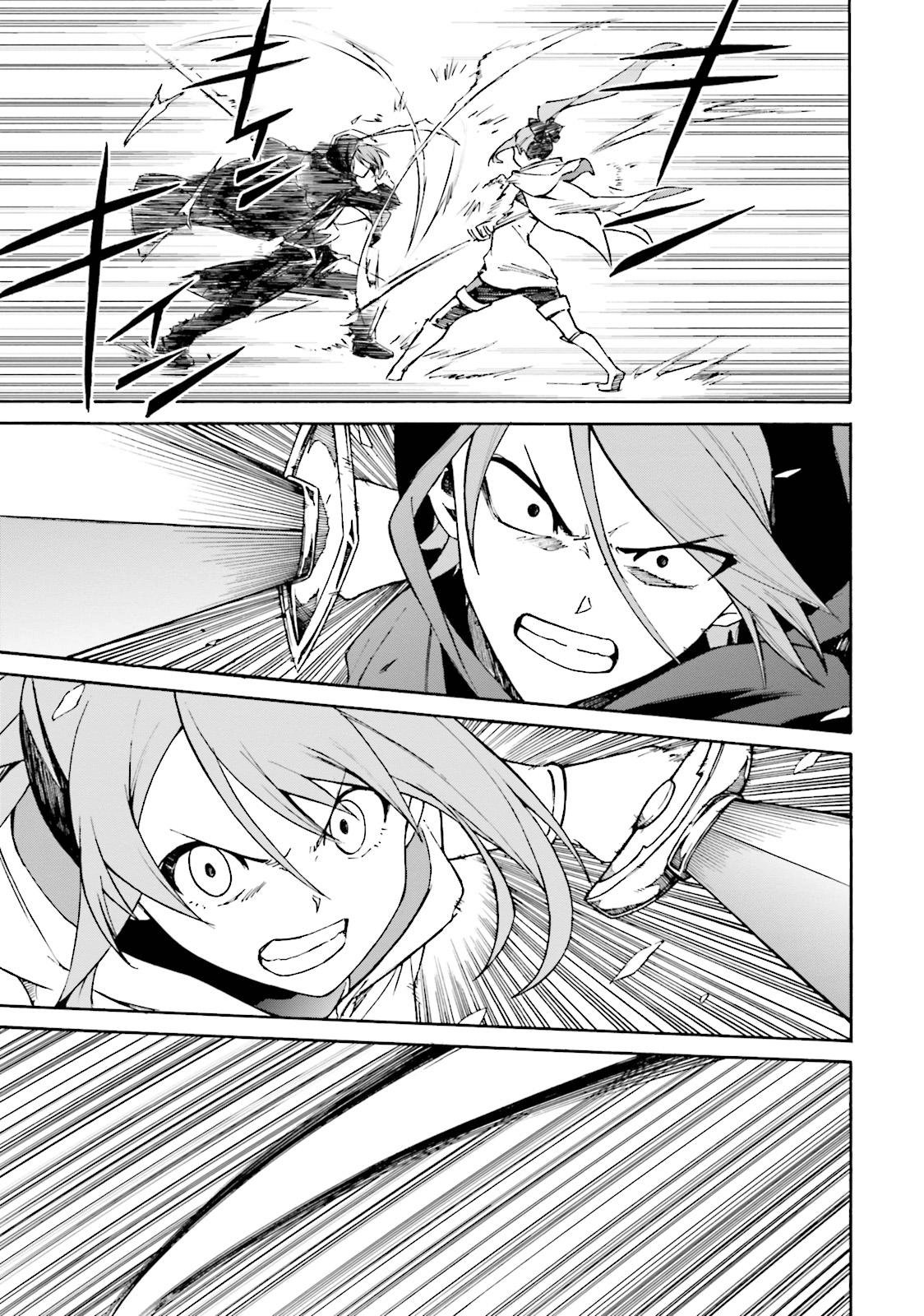 Read Re Zero kara Hajimeru Isekai Seikatsu (ES) Manga Online