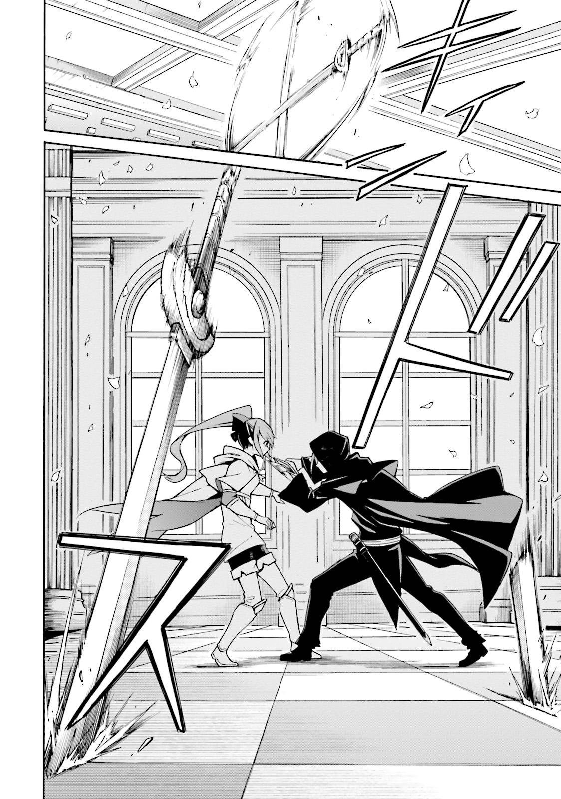 Read Re Zero kara Hajimeru Isekai Seikatsu (ES) Manga Online