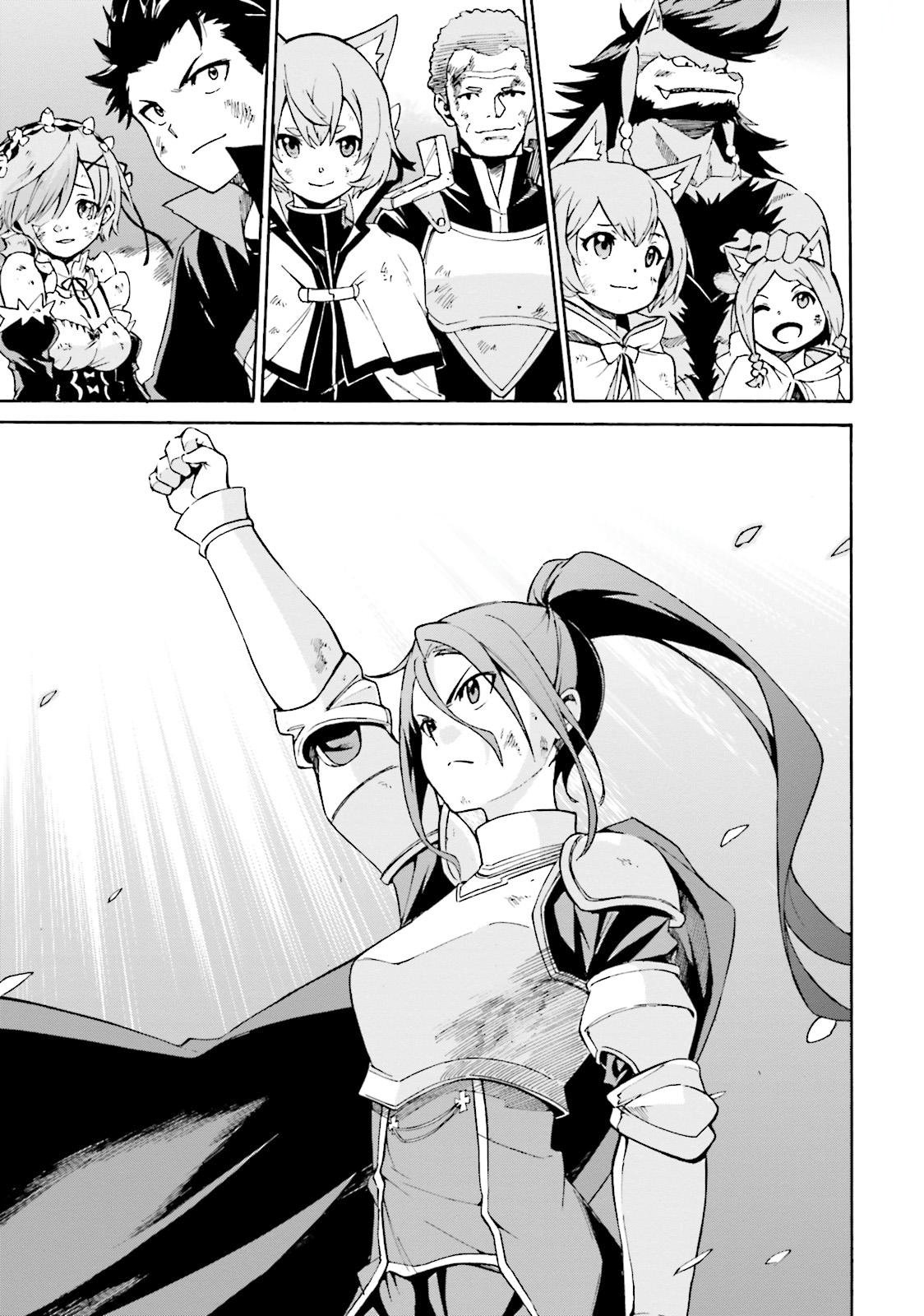 Read Re Zero kara Hajimeru Isekai Seikatsu (ES) Manga Online