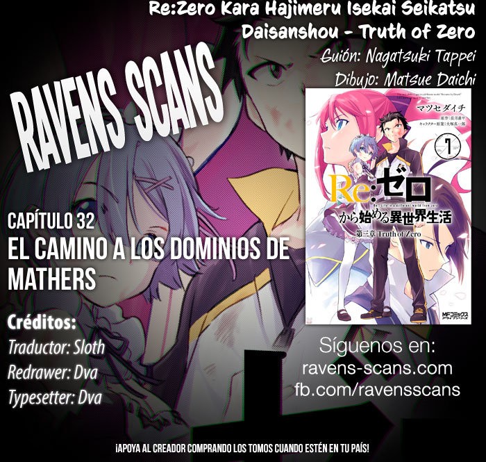 Read Re Zero kara Hajimeru Isekai Seikatsu (ES) Manga Online