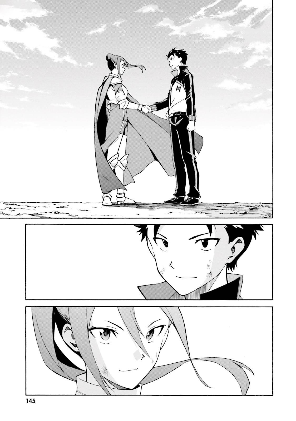 Read Re Zero kara Hajimeru Isekai Seikatsu (ES) Manga Online