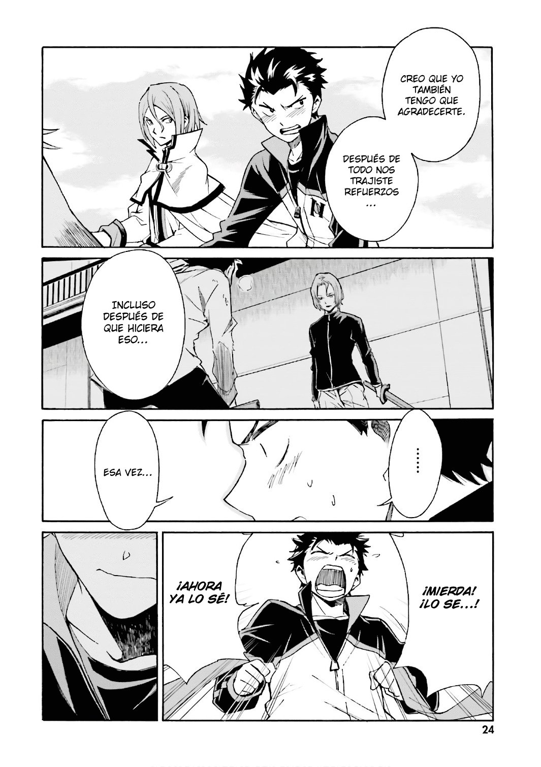 Read Re Zero kara Hajimeru Isekai Seikatsu (ES) Manga Online