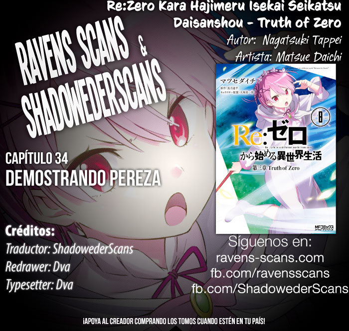 Read Re Zero kara Hajimeru Isekai Seikatsu (ES) Manga Online