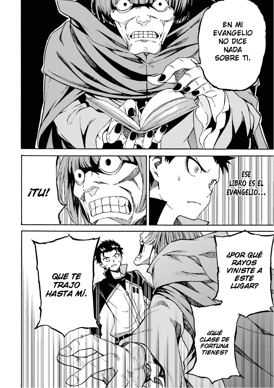 Read Re Zero kara Hajimeru Isekai Seikatsu (ES) Manga Online