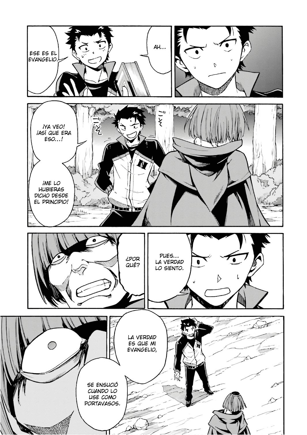 Read Re Zero kara Hajimeru Isekai Seikatsu (ES) Manga Online