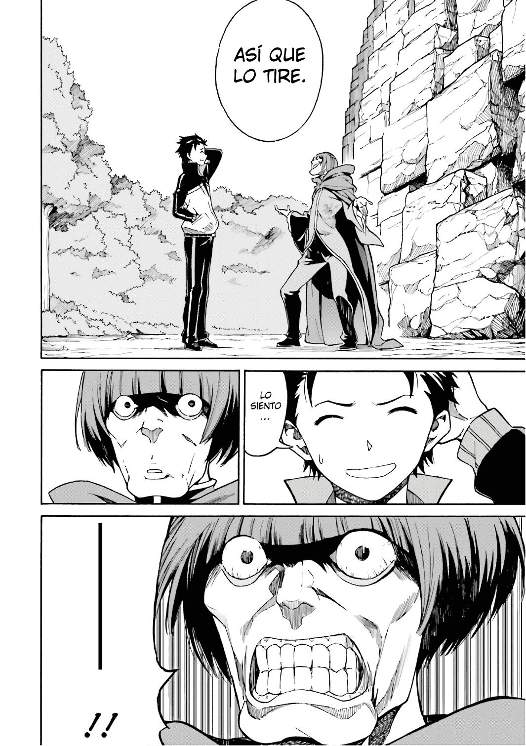 Read Re Zero kara Hajimeru Isekai Seikatsu (ES) Manga Online
