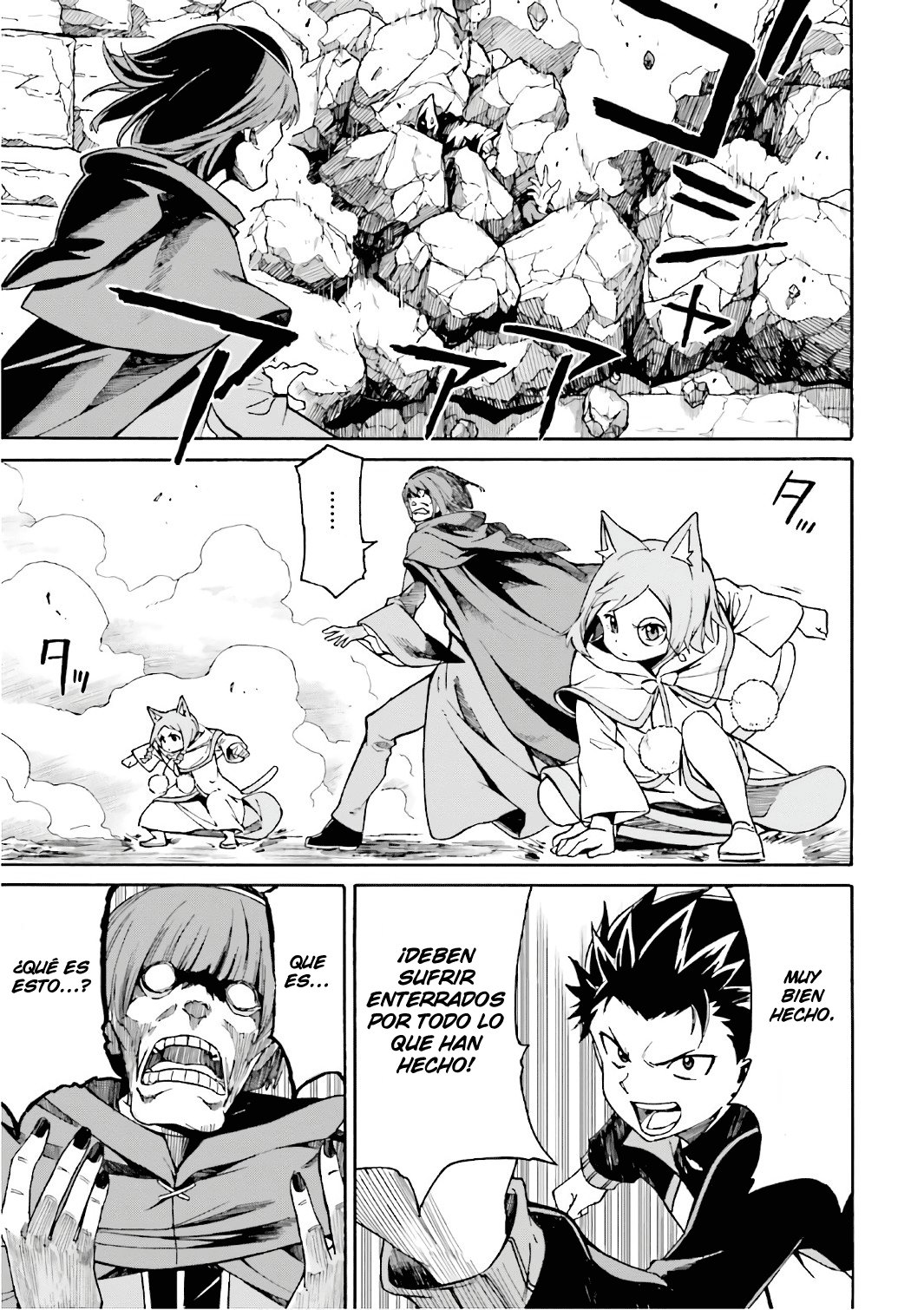 Read Re Zero kara Hajimeru Isekai Seikatsu (ES) Manga Online