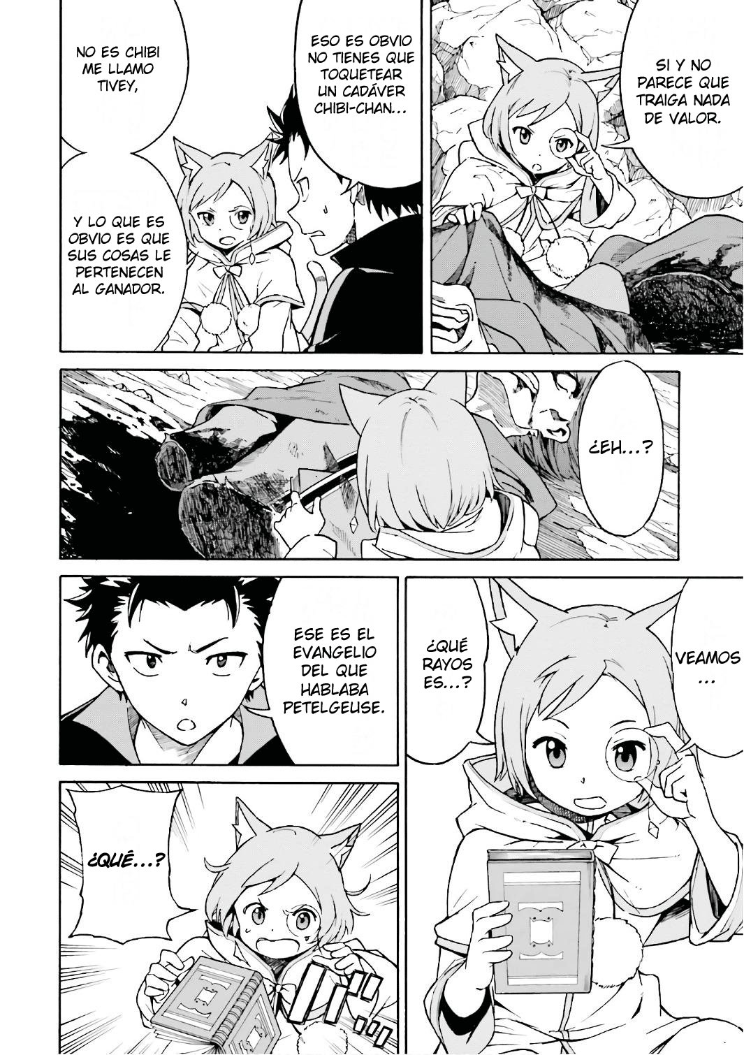 Read Re Zero kara Hajimeru Isekai Seikatsu (ES) Manga Online