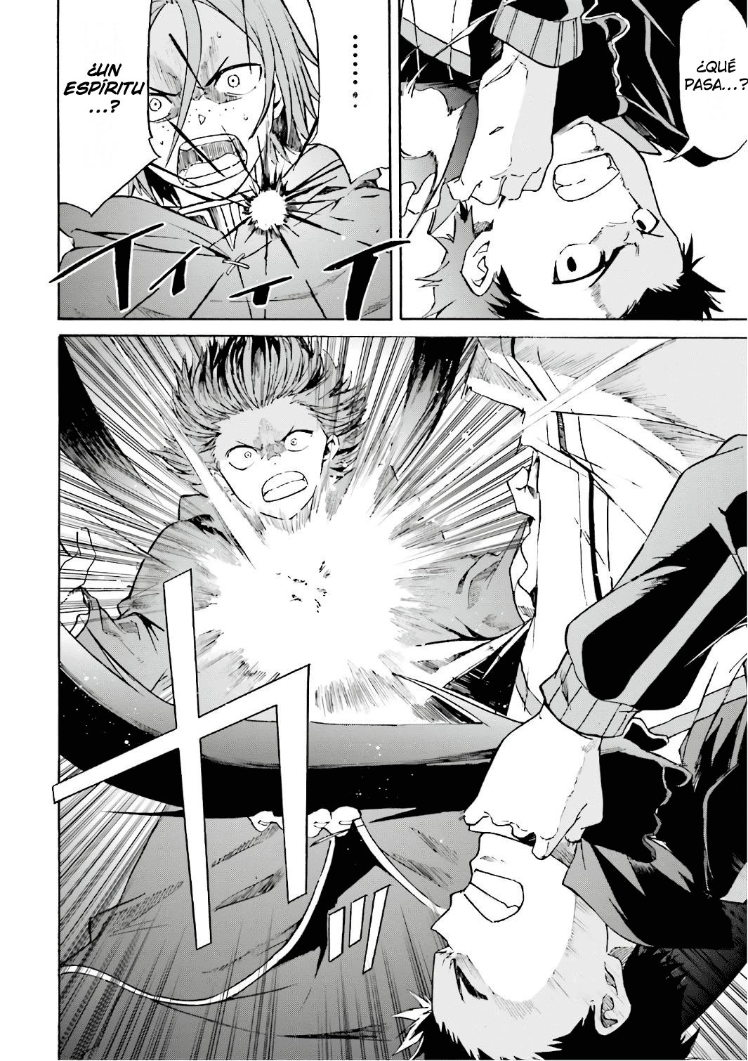 Read Re Zero kara Hajimeru Isekai Seikatsu (ES) Manga Online