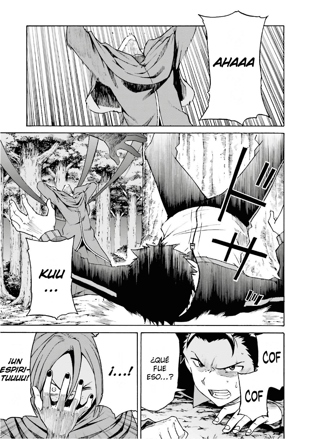 Read Re Zero kara Hajimeru Isekai Seikatsu (ES) Manga Online