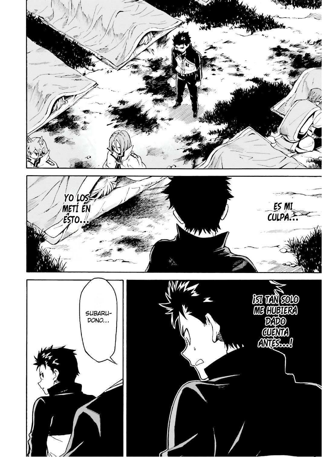 Read Re Zero kara Hajimeru Isekai Seikatsu (ES) Manga Online