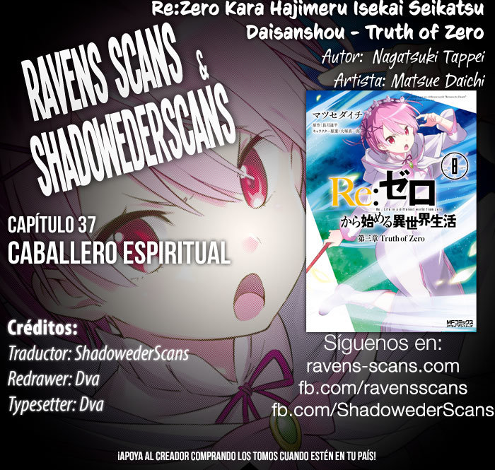 Read Re Zero kara Hajimeru Isekai Seikatsu (ES) Manga Online
