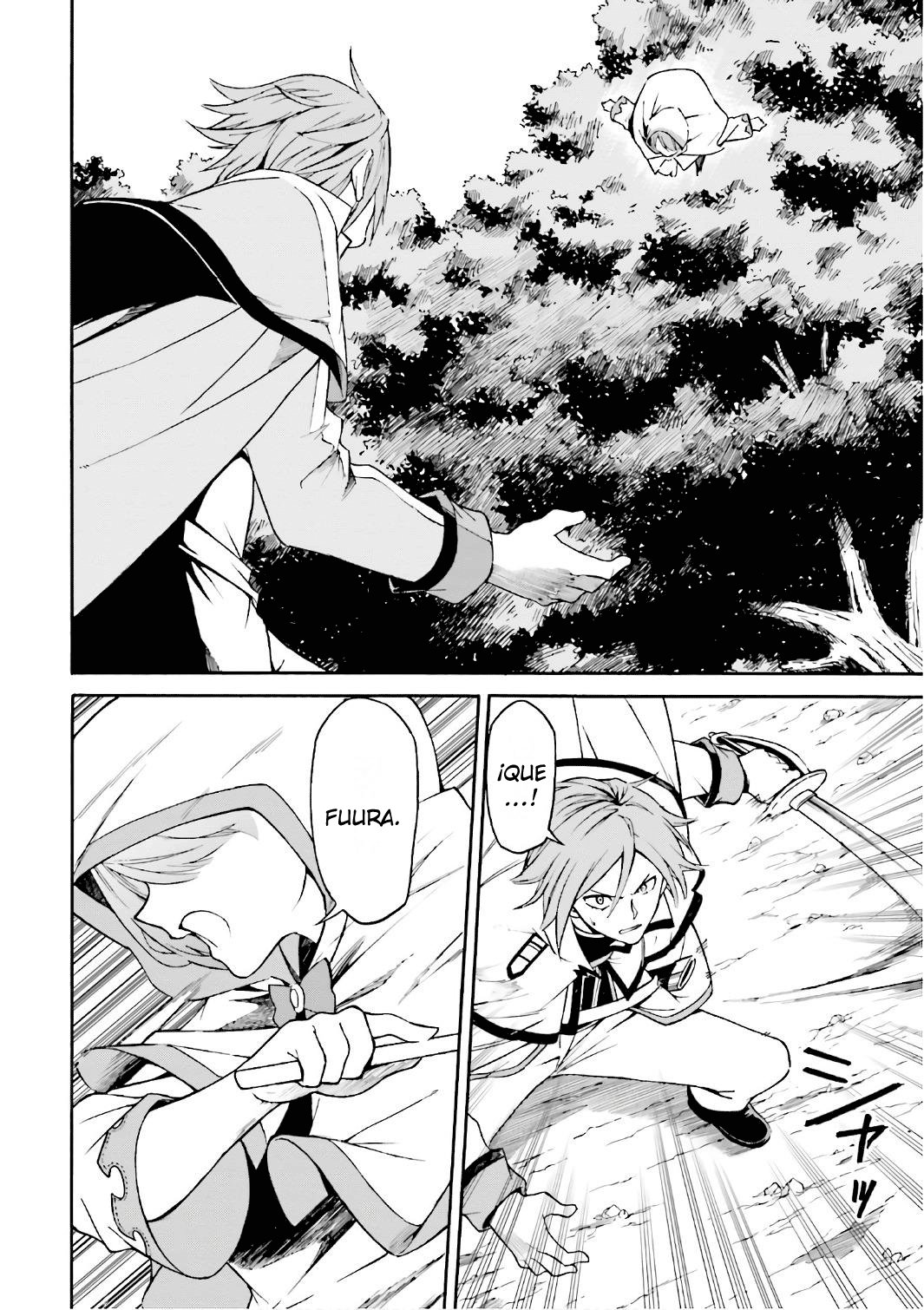 Read Re Zero kara Hajimeru Isekai Seikatsu (ES) Manga Online