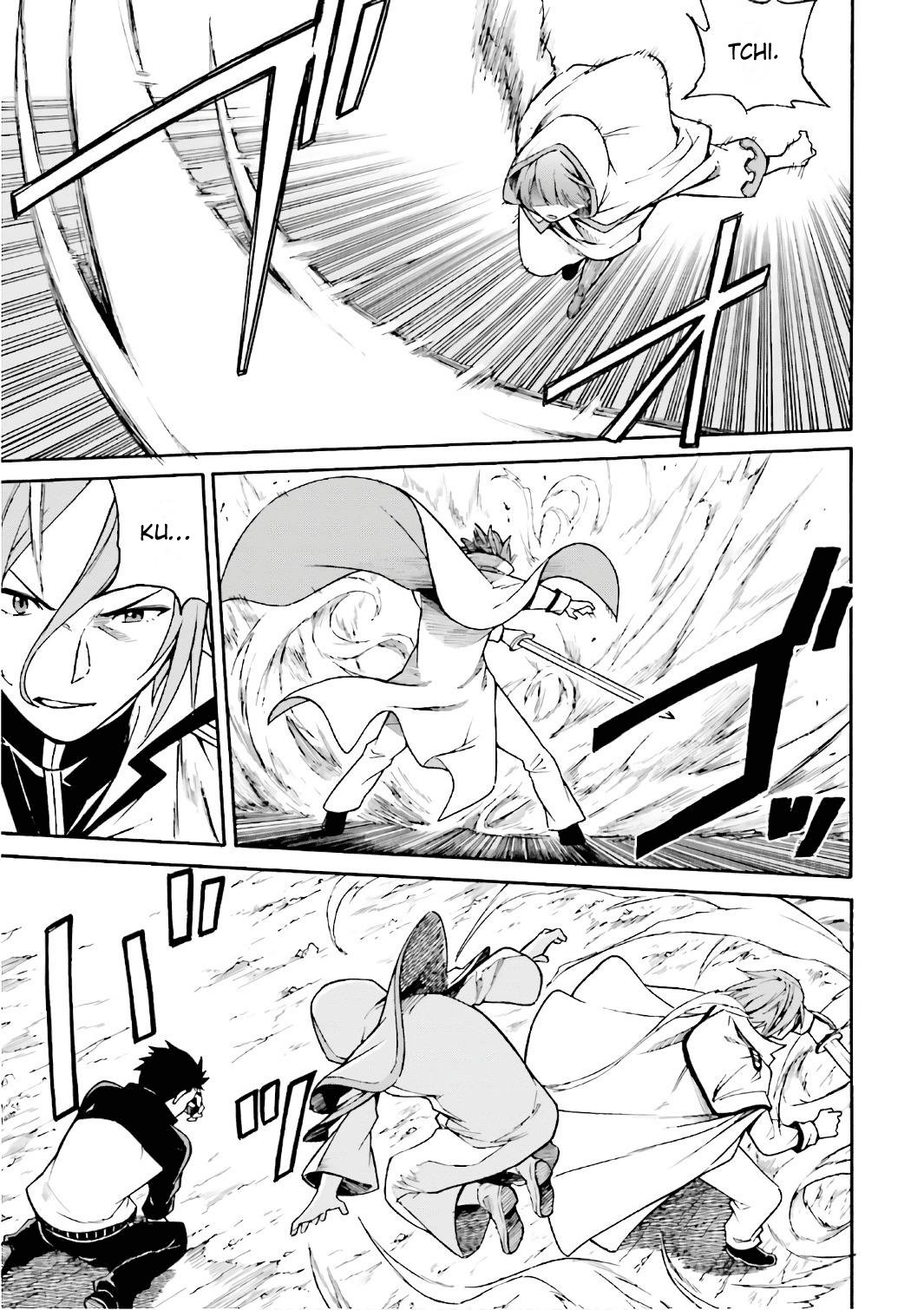 Read Re Zero kara Hajimeru Isekai Seikatsu (ES) Manga Online