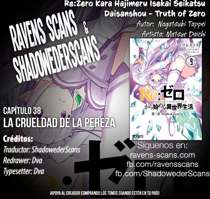 Read Re Zero kara Hajimeru Isekai Seikatsu (ES) Manga Online