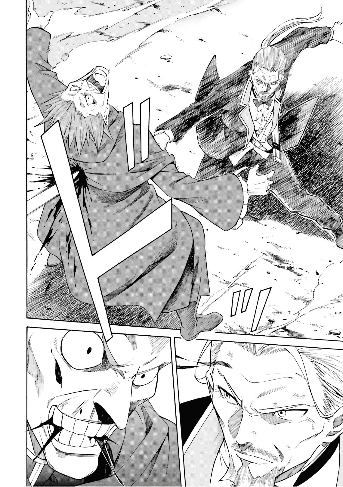 Read Re Zero kara Hajimeru Isekai Seikatsu (ES) Manga Online