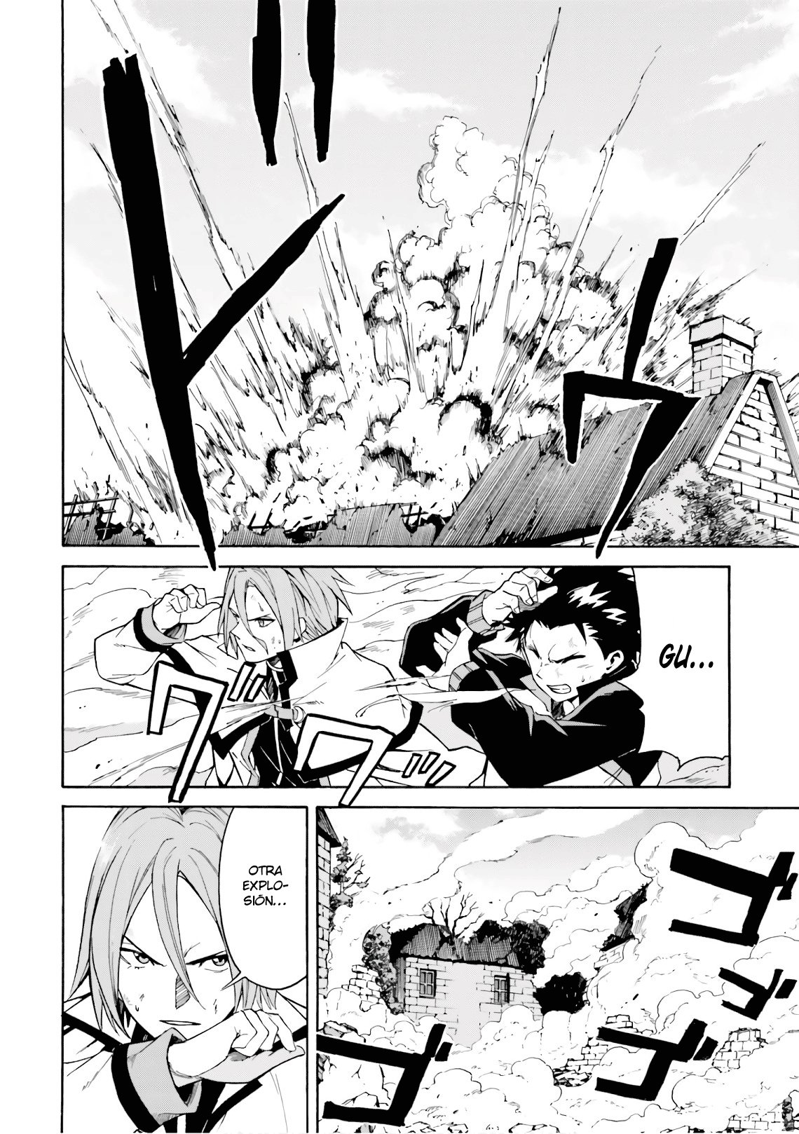 Read Re Zero kara Hajimeru Isekai Seikatsu (ES) Manga Online
