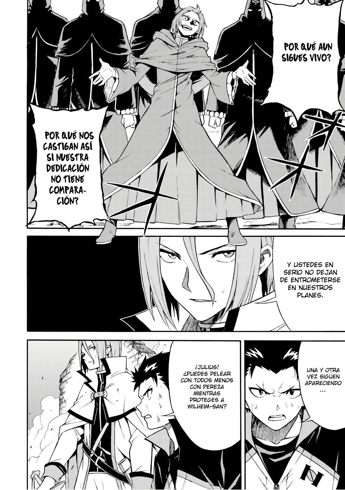 Read Re Zero kara Hajimeru Isekai Seikatsu (ES) Manga Online