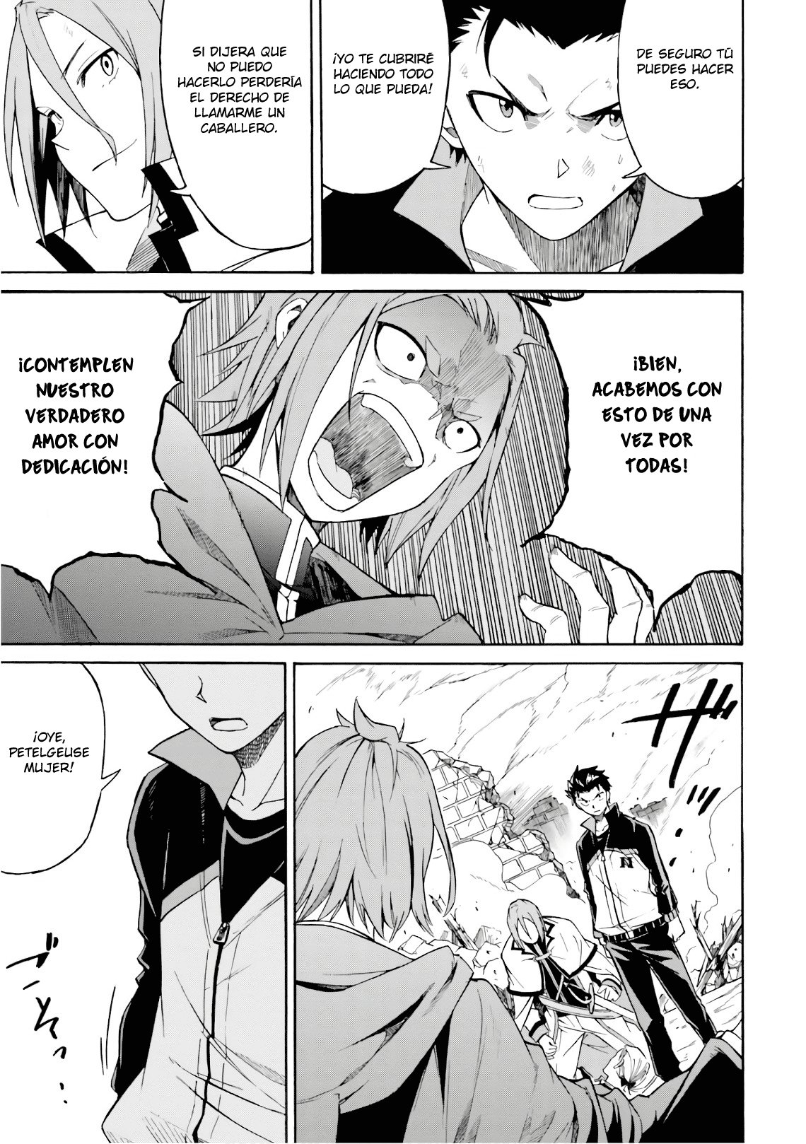 Read Re Zero kara Hajimeru Isekai Seikatsu (ES) Manga Online