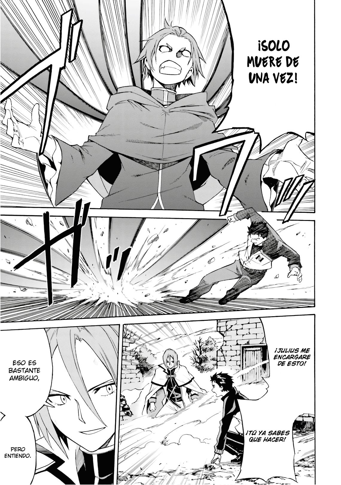 Read Re Zero kara Hajimeru Isekai Seikatsu (ES) Manga Online