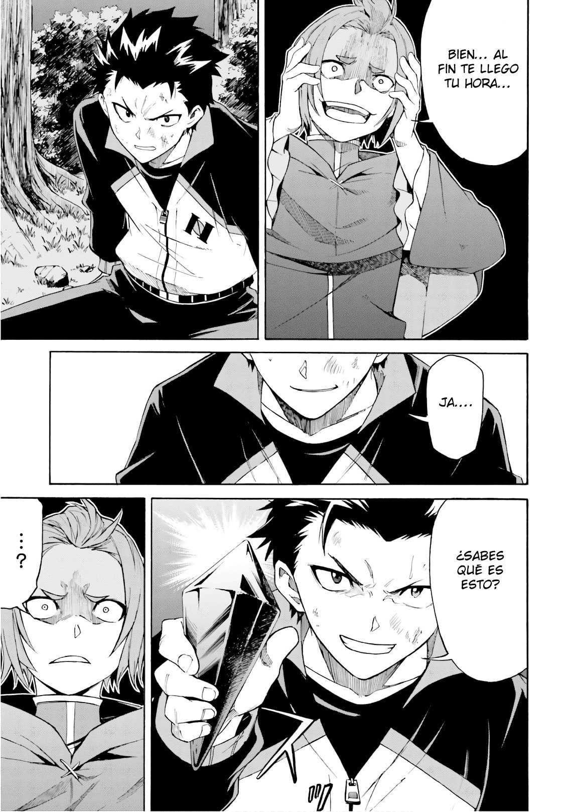 Read Re Zero kara Hajimeru Isekai Seikatsu (ES) Manga Online
