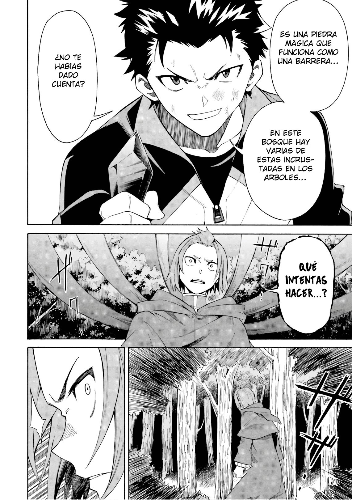 Read Re Zero kara Hajimeru Isekai Seikatsu (ES) Manga Online