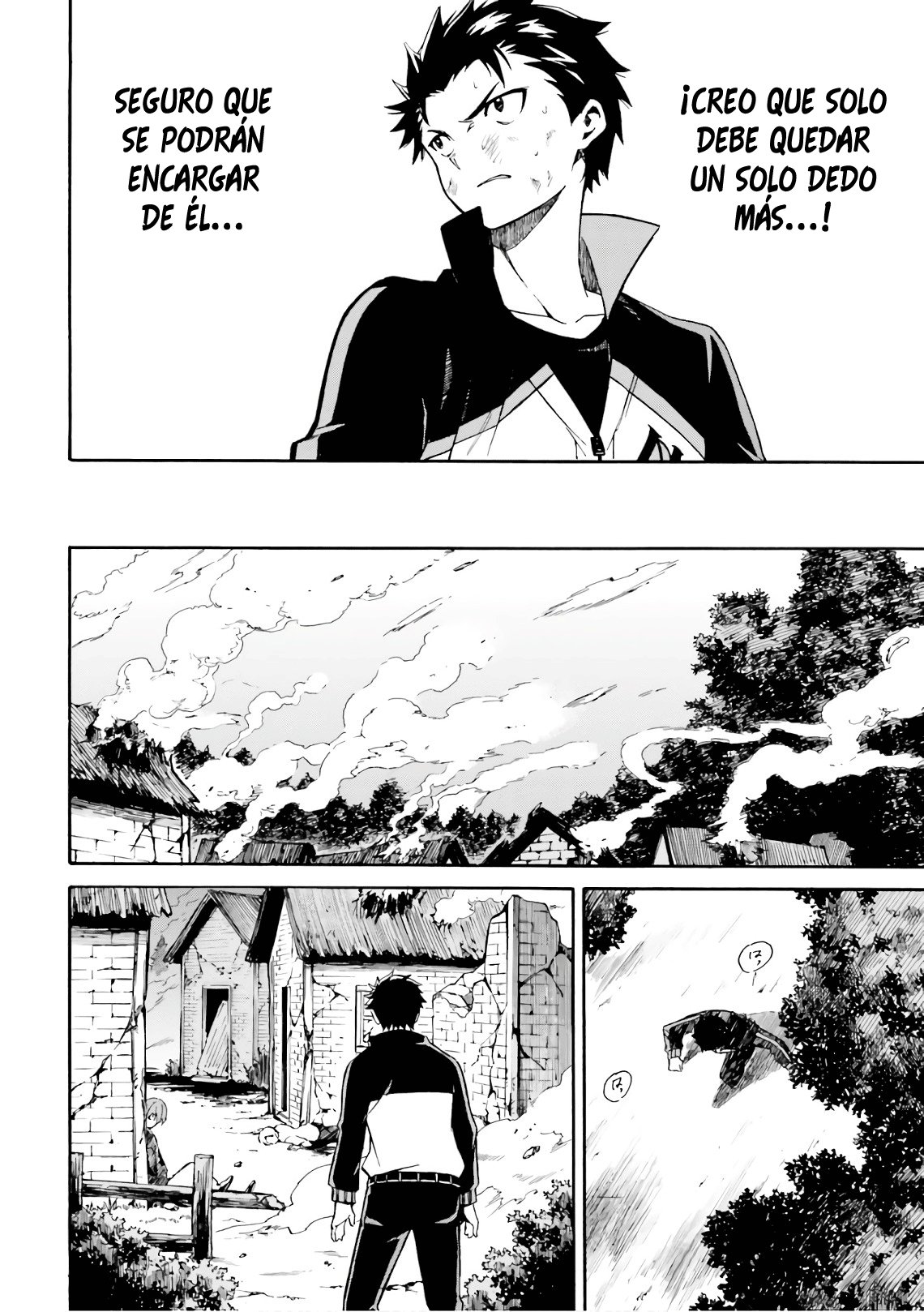 Read Re Zero kara Hajimeru Isekai Seikatsu (ES) Manga Online