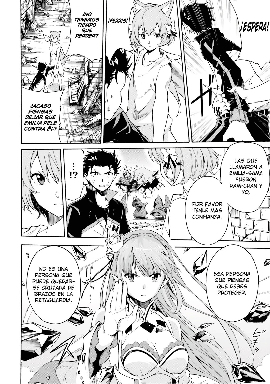 Read Re Zero kara Hajimeru Isekai Seikatsu (ES) Manga Online