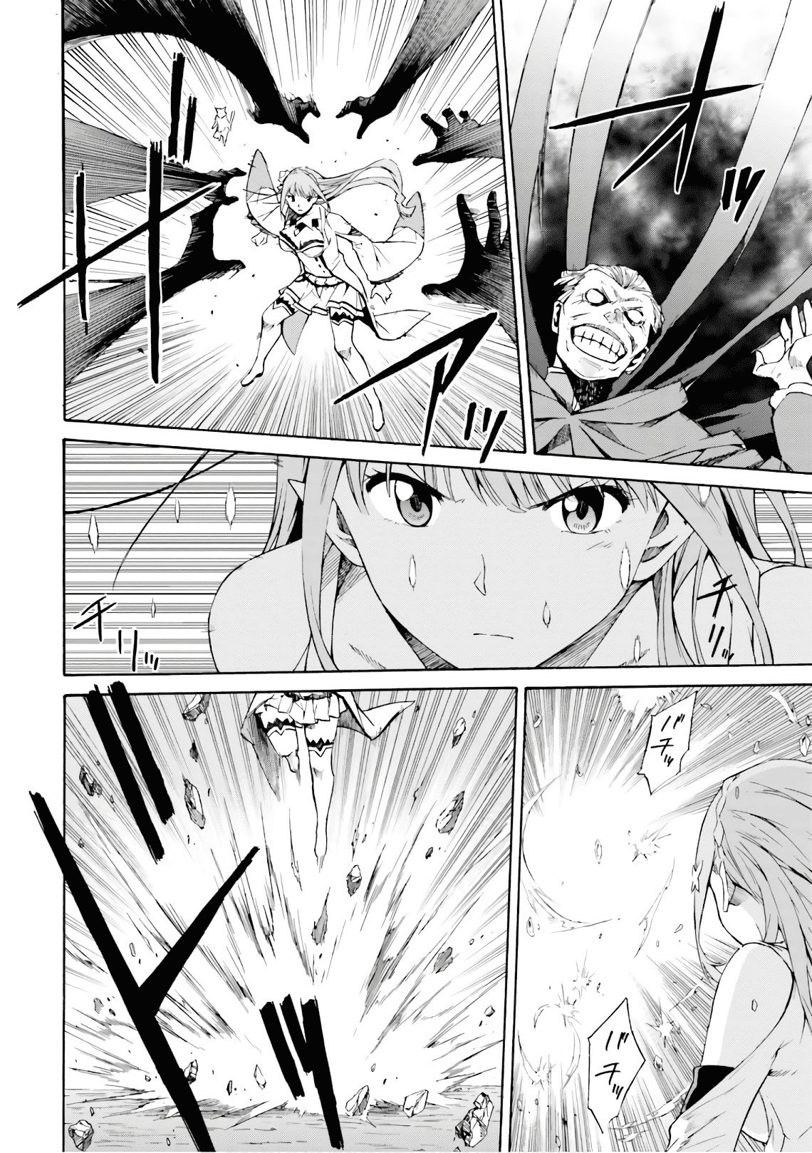 Read Re Zero kara Hajimeru Isekai Seikatsu (ES) Manga Online