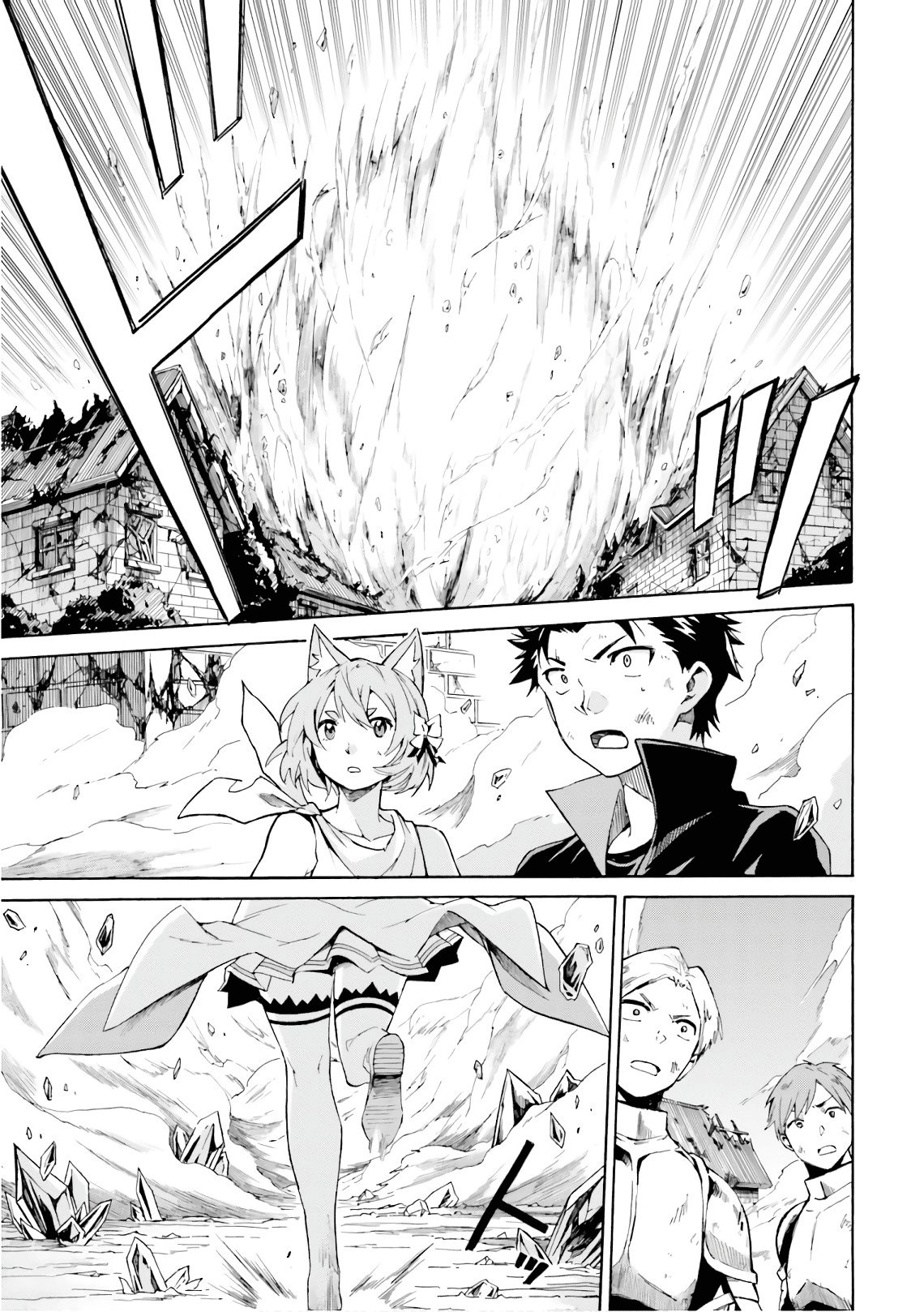 Read Re Zero kara Hajimeru Isekai Seikatsu (ES) Manga Online