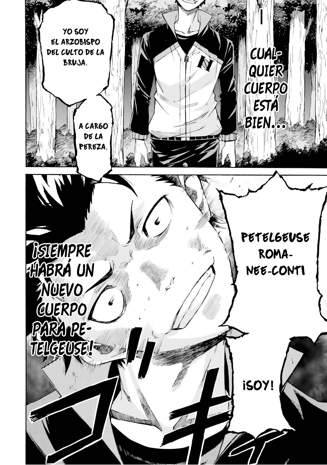 Read Re Zero kara Hajimeru Isekai Seikatsu (ES) Manga Online