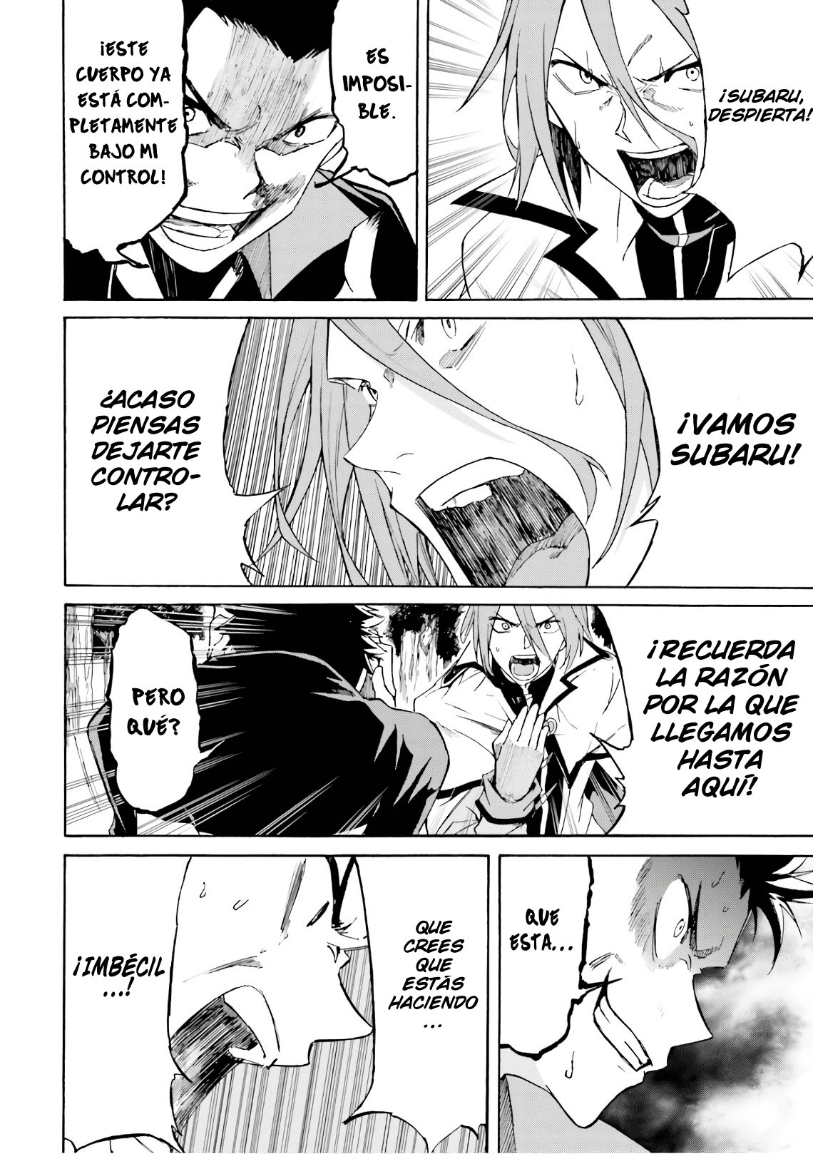 Read Re Zero kara Hajimeru Isekai Seikatsu (ES) Manga Online