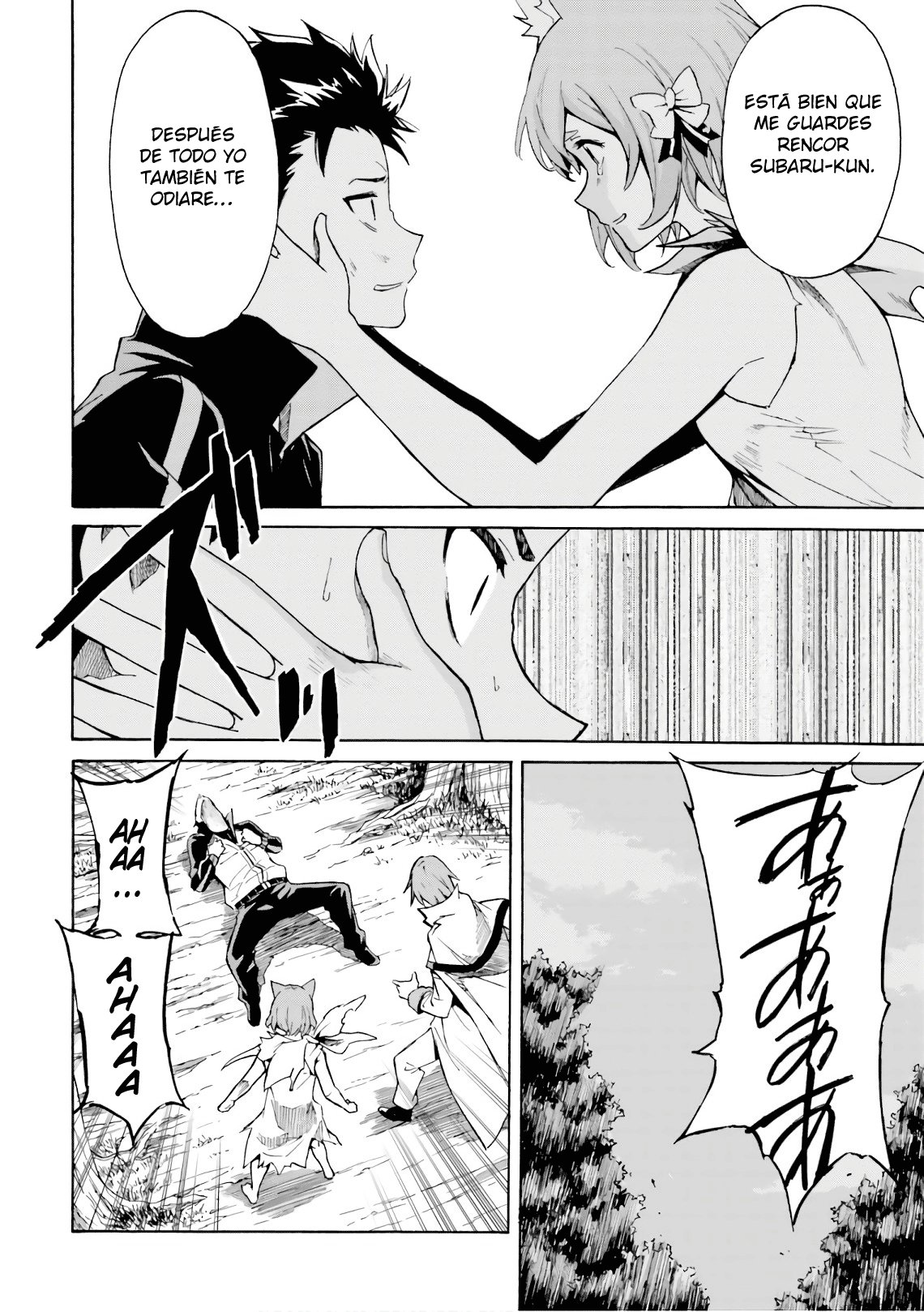 Read Re Zero kara Hajimeru Isekai Seikatsu (ES) Manga Online
