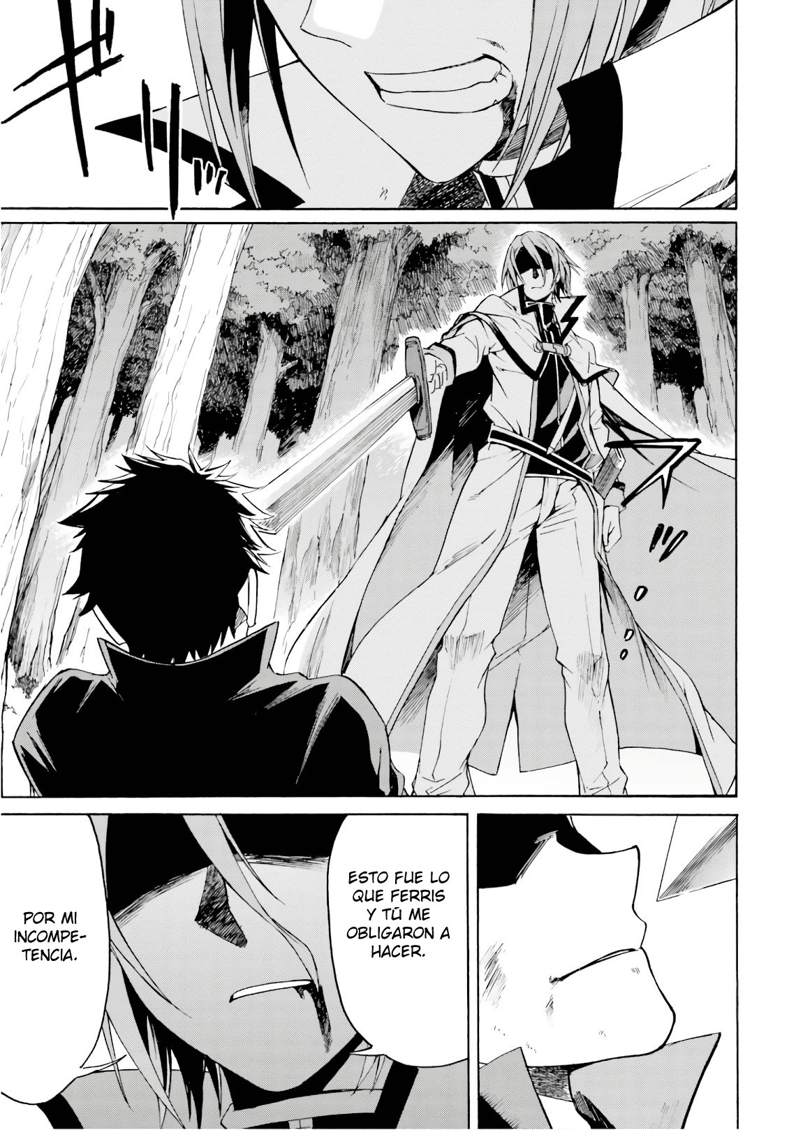 Read Re Zero kara Hajimeru Isekai Seikatsu (ES) Manga Online