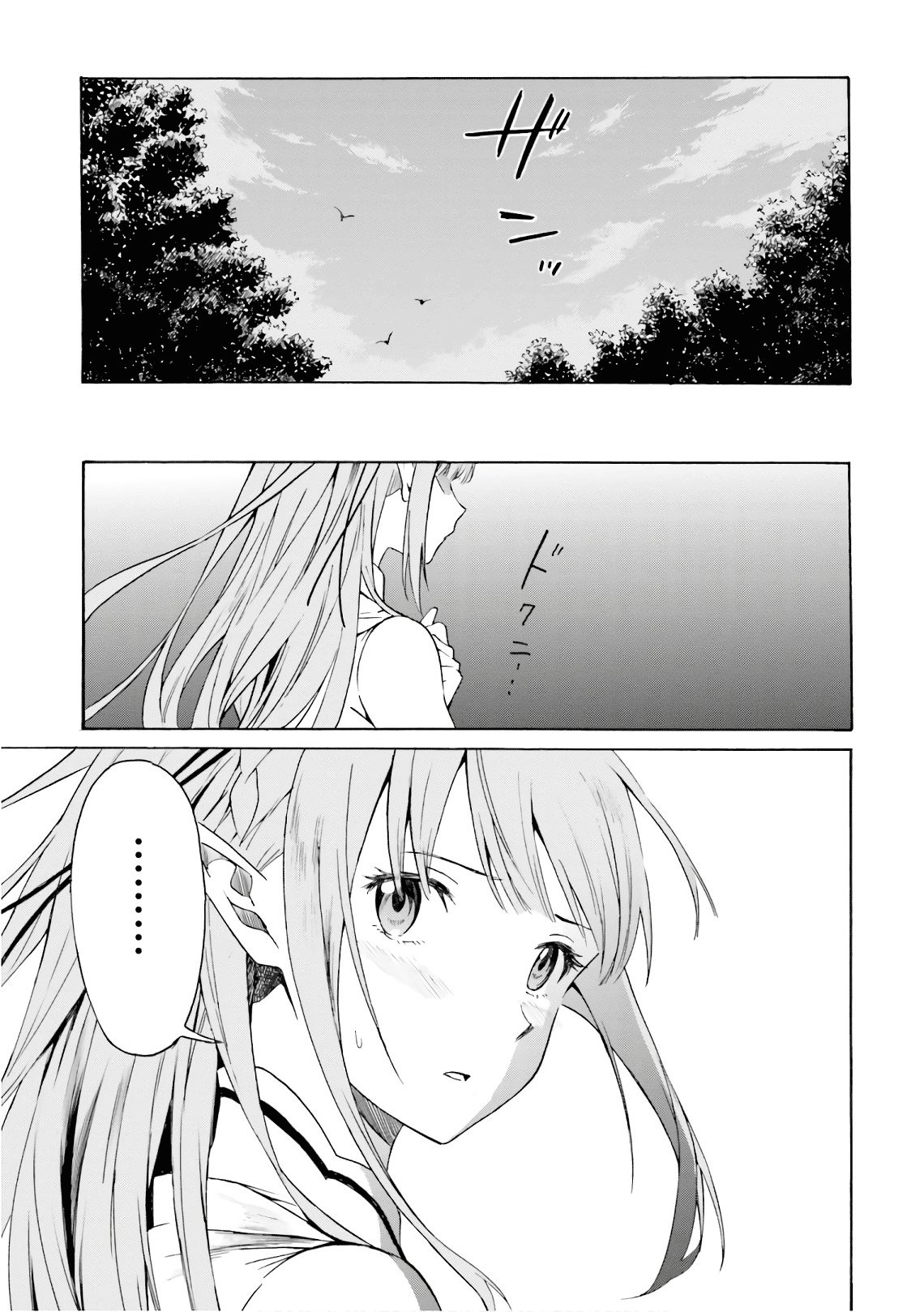Read Re Zero kara Hajimeru Isekai Seikatsu (ES) Manga Online