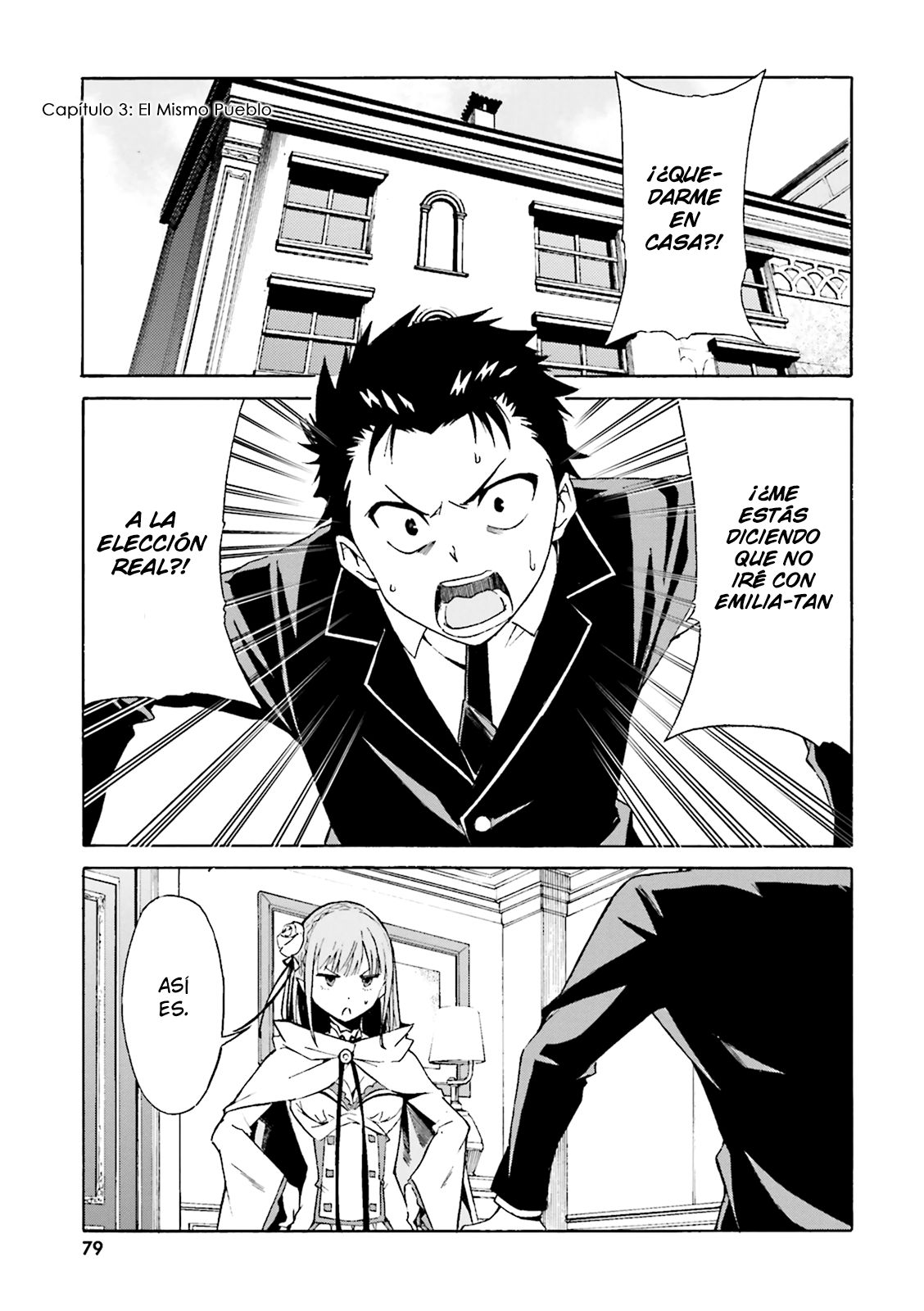 Read Re Zero kara Hajimeru Isekai Seikatsu (ES) Manga Online
