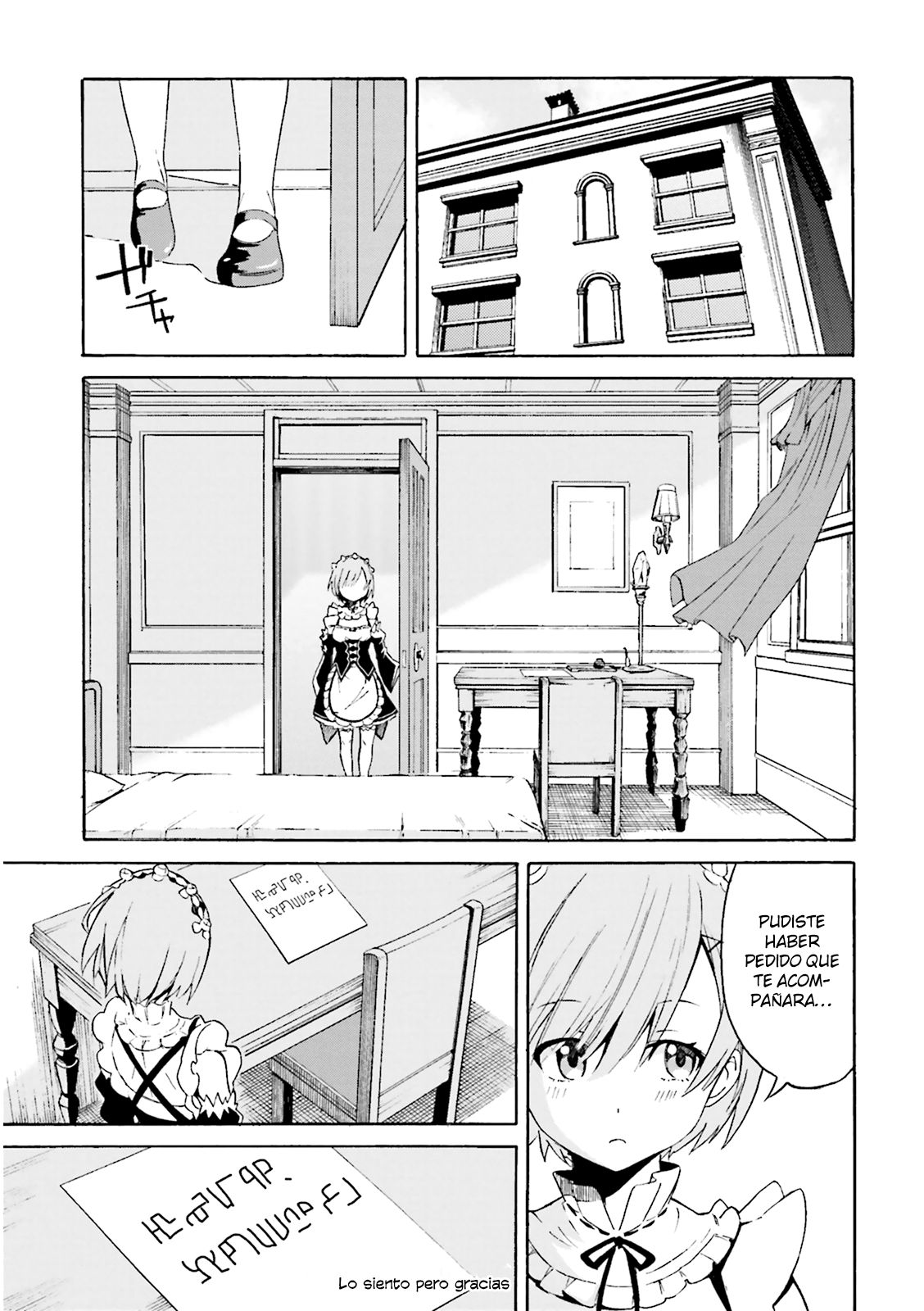 Read Re Zero kara Hajimeru Isekai Seikatsu (ES) Manga Online