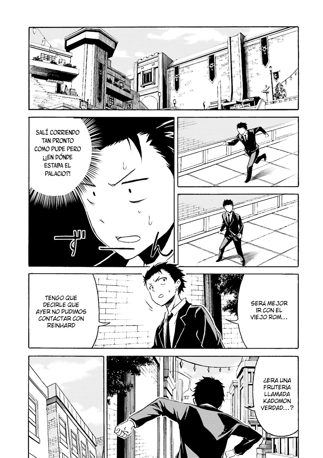 Read Re Zero kara Hajimeru Isekai Seikatsu (ES) Manga Online