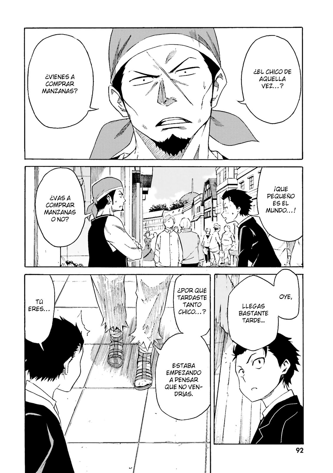 Read Re Zero kara Hajimeru Isekai Seikatsu (ES) Manga Online