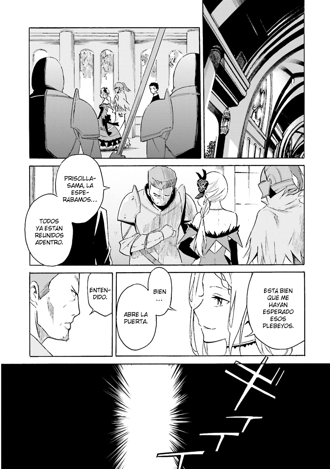 Read Re Zero kara Hajimeru Isekai Seikatsu (ES) Manga Online