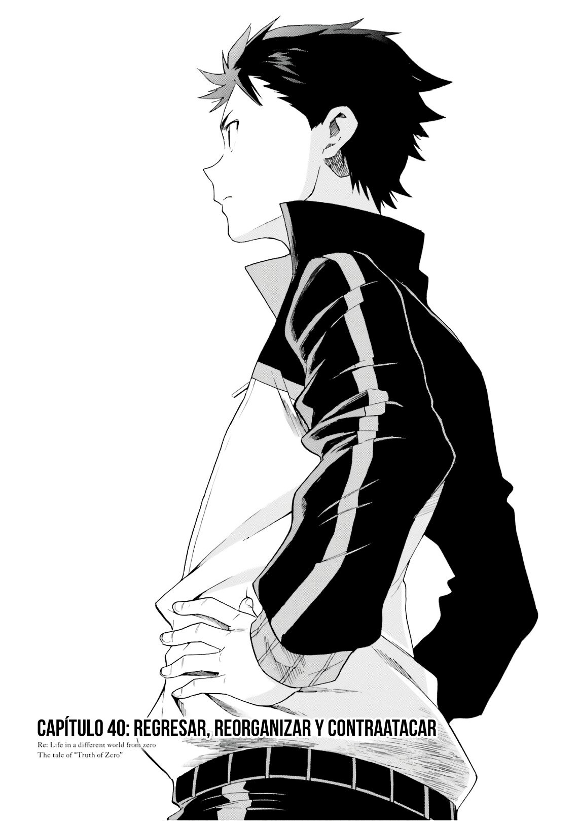 Read Re Zero kara Hajimeru Isekai Seikatsu (ES) Manga Online