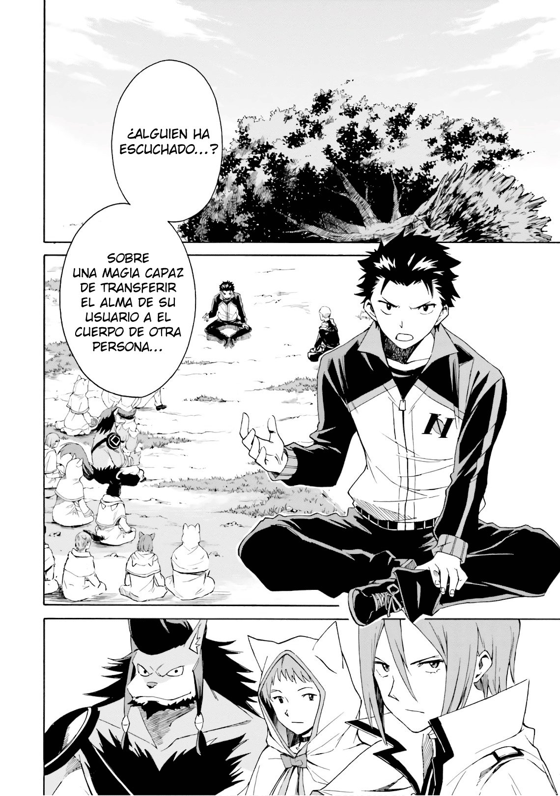 Read Re Zero kara Hajimeru Isekai Seikatsu (ES) Manga Online