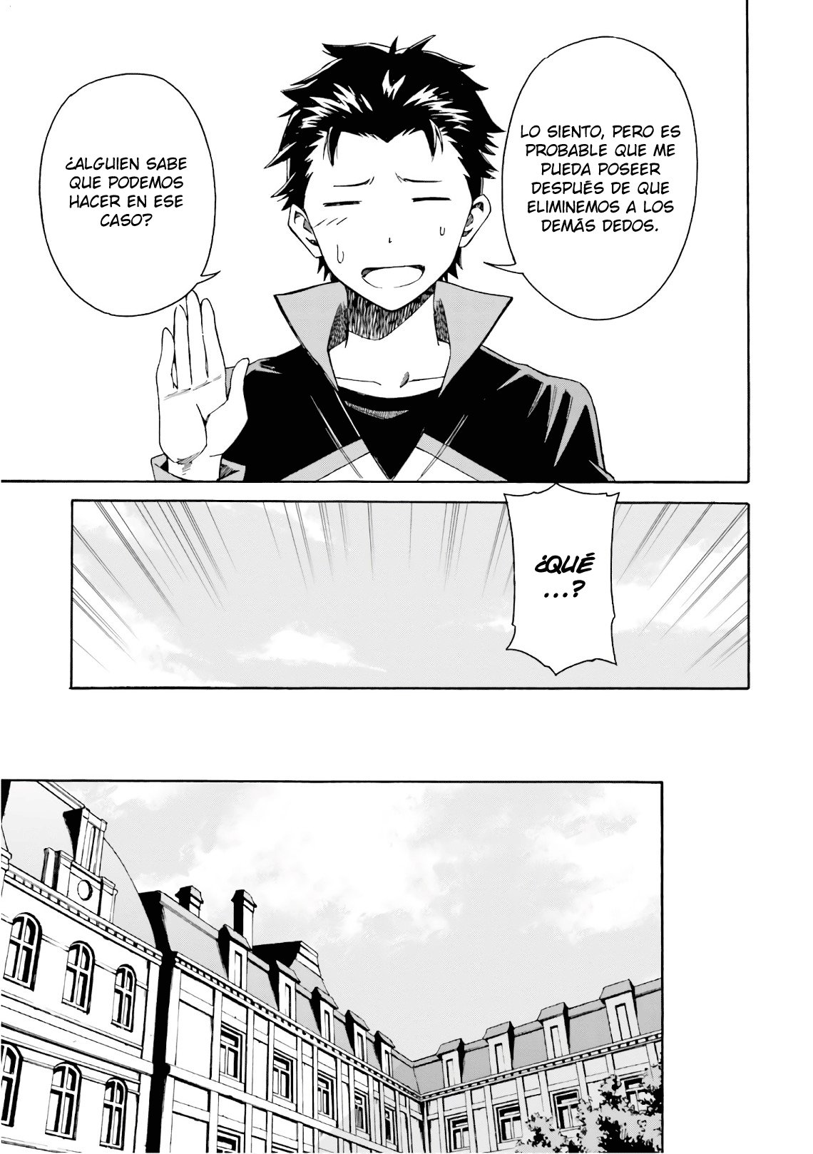 Read Re Zero kara Hajimeru Isekai Seikatsu (ES) Manga Online